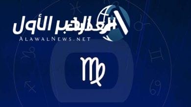 برج العذراء