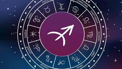 برج القوس