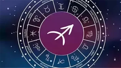 برج القوس