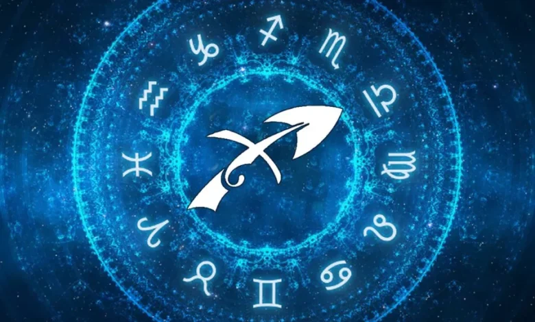 برج القوس