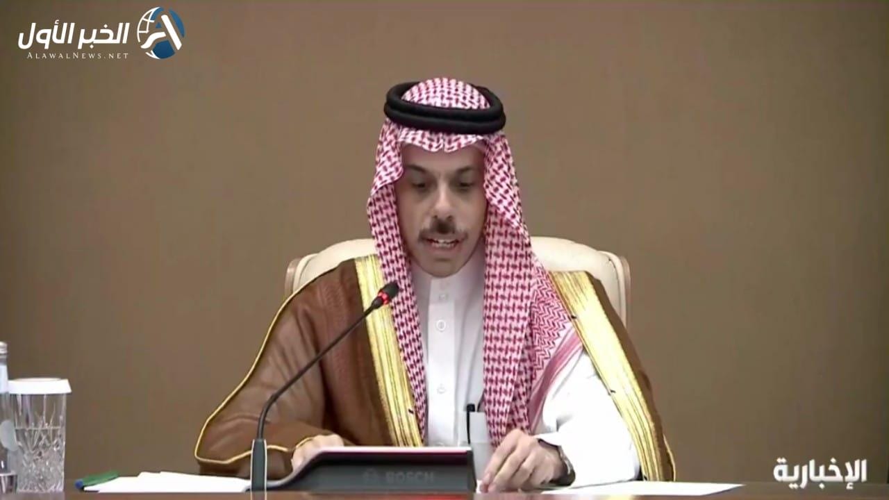 بن فرحان