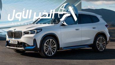 بي ام دبليو (BMW iX1)