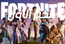 تحديث Fortnite الجديد 2025