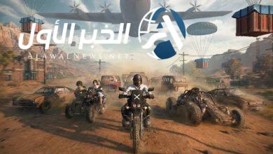 تحديث PUBG Mobile 3.8