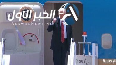 ترامب يغادر السعودية
