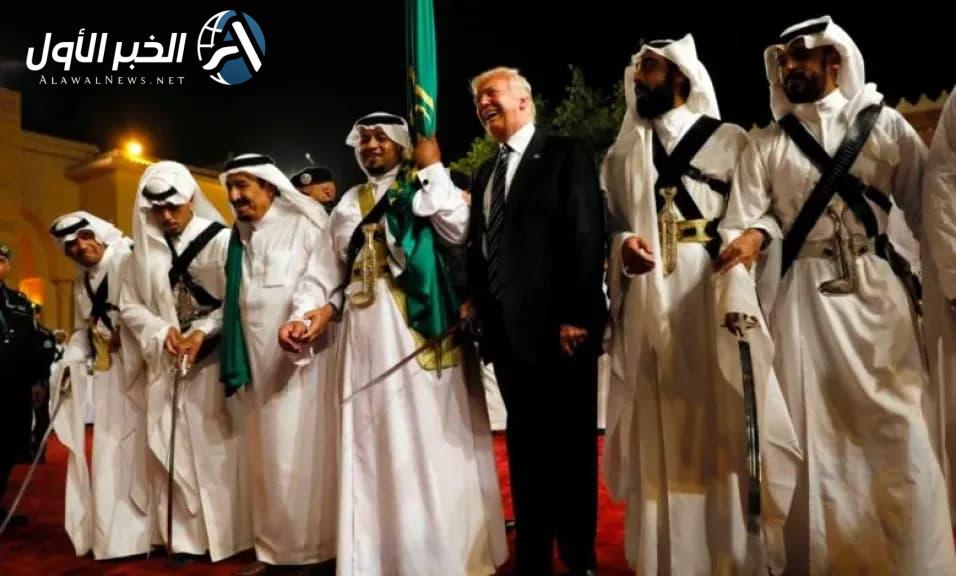 ترامب في السعودية