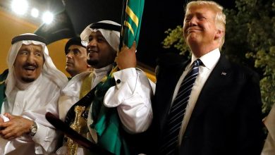 ترامب في السعودية