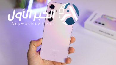 تسريبات ومواصفات هاتف Samsung Galaxy A36وهذا سعره في الأسواق