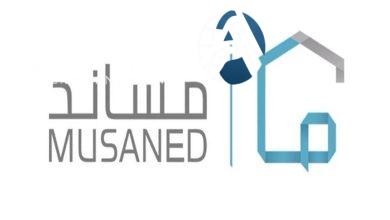 تصحيح أوضاع العمالة المنزلية