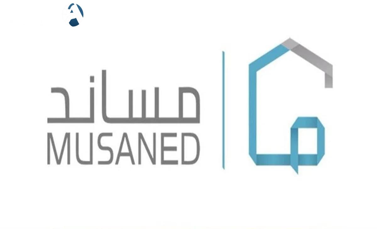 تصحيح أوضاع العمالة المنزلية