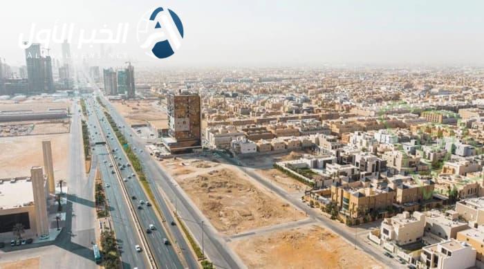 تعديلات نظام رسوم الأراضي البيضاء
