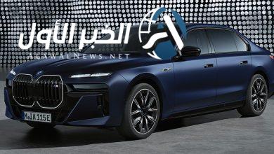 تعرف على سعر ومواصفات سيارة BMW 7 Series