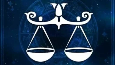 تنبؤات مستقبلية لبرج الميزان