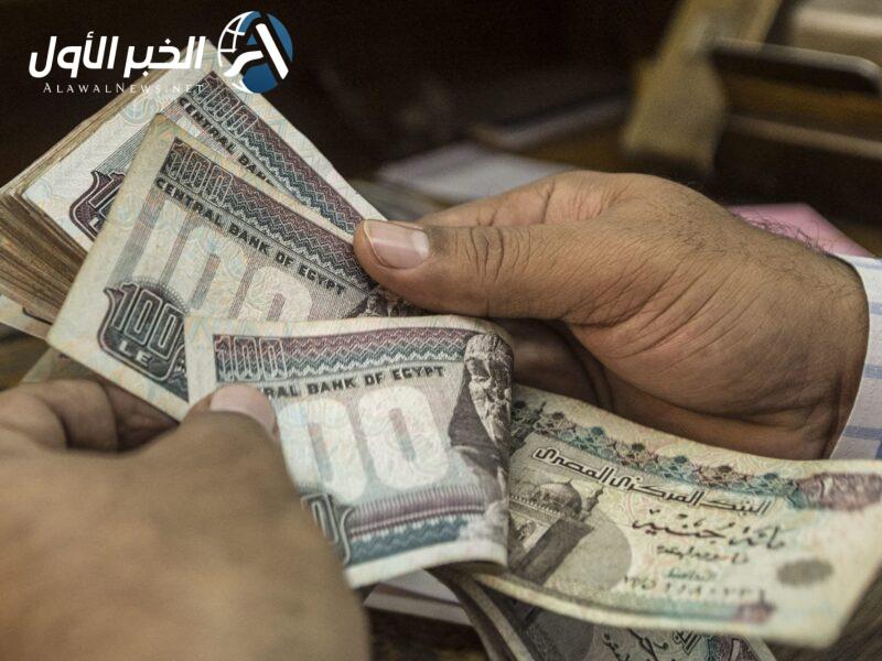 جدول جديد للمعاشات
