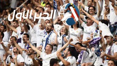 جماهير ريال مدريد تعلن الغضب بعد الهزيمة