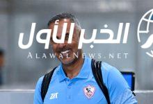 جوزيه جوميز