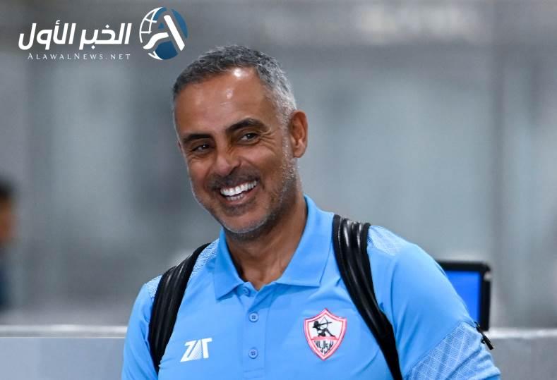 جوزيه جوميز