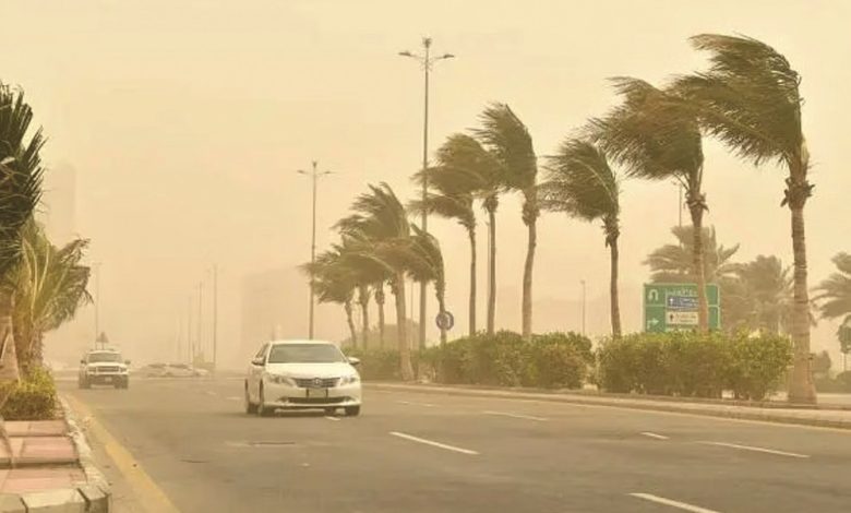 حالة الطقس اليوم في السعودية