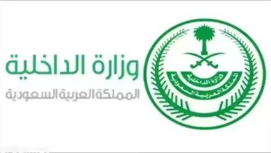 حجاج 2025