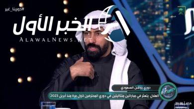 حسين عبدالغني