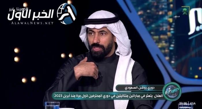 حسين عبدالغني