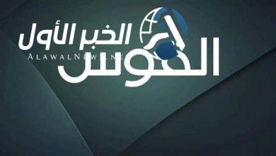 حظك اليوم برج القوس