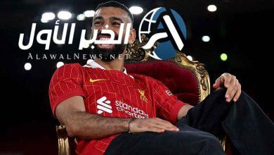 خبر مثير عن الملك المصري محمد صلاح