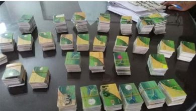 خطوات إضافة مولود جديد إلى البطاقة التموينية وهذه إجراءات إضافة الزوجة