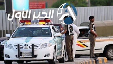خطوات الاستعلام عن المخالفات المرورية غير المدفوعة للزائرين