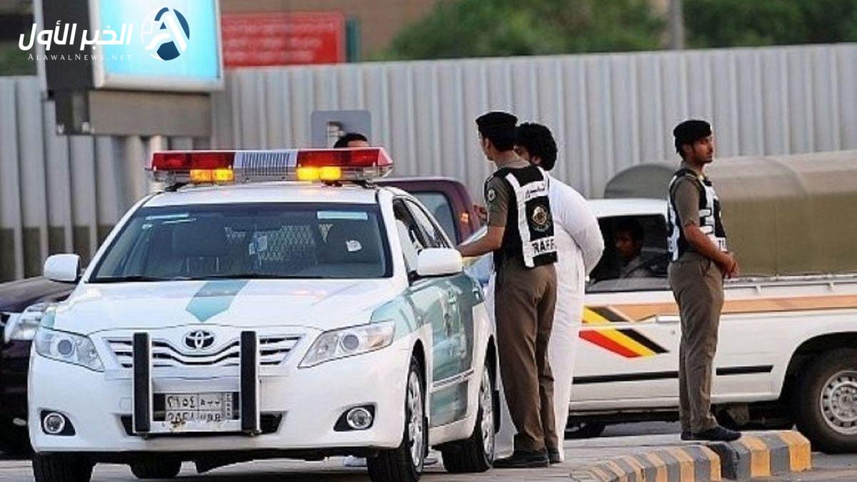 خطوات الاستعلام عن المخالفات المرورية غير المدفوعة للزائرين
