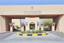 خطوات الاستعلام عن حالة طلب الإسكان في الكويت خطوة بخطوة