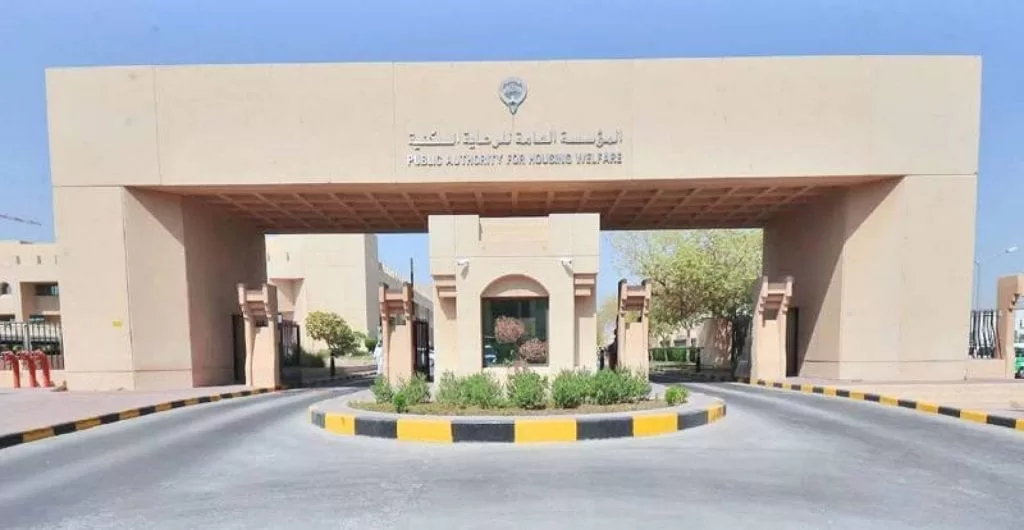 خطوات الاستعلام عن حالة طلب الإسكان في الكويت خطوة بخطوة