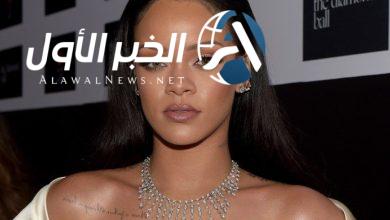 ريهانا