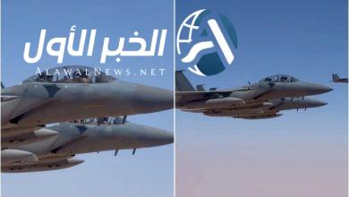 زيارة ترامب للسعوديه