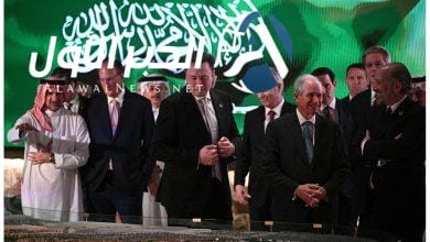 ستارلينك