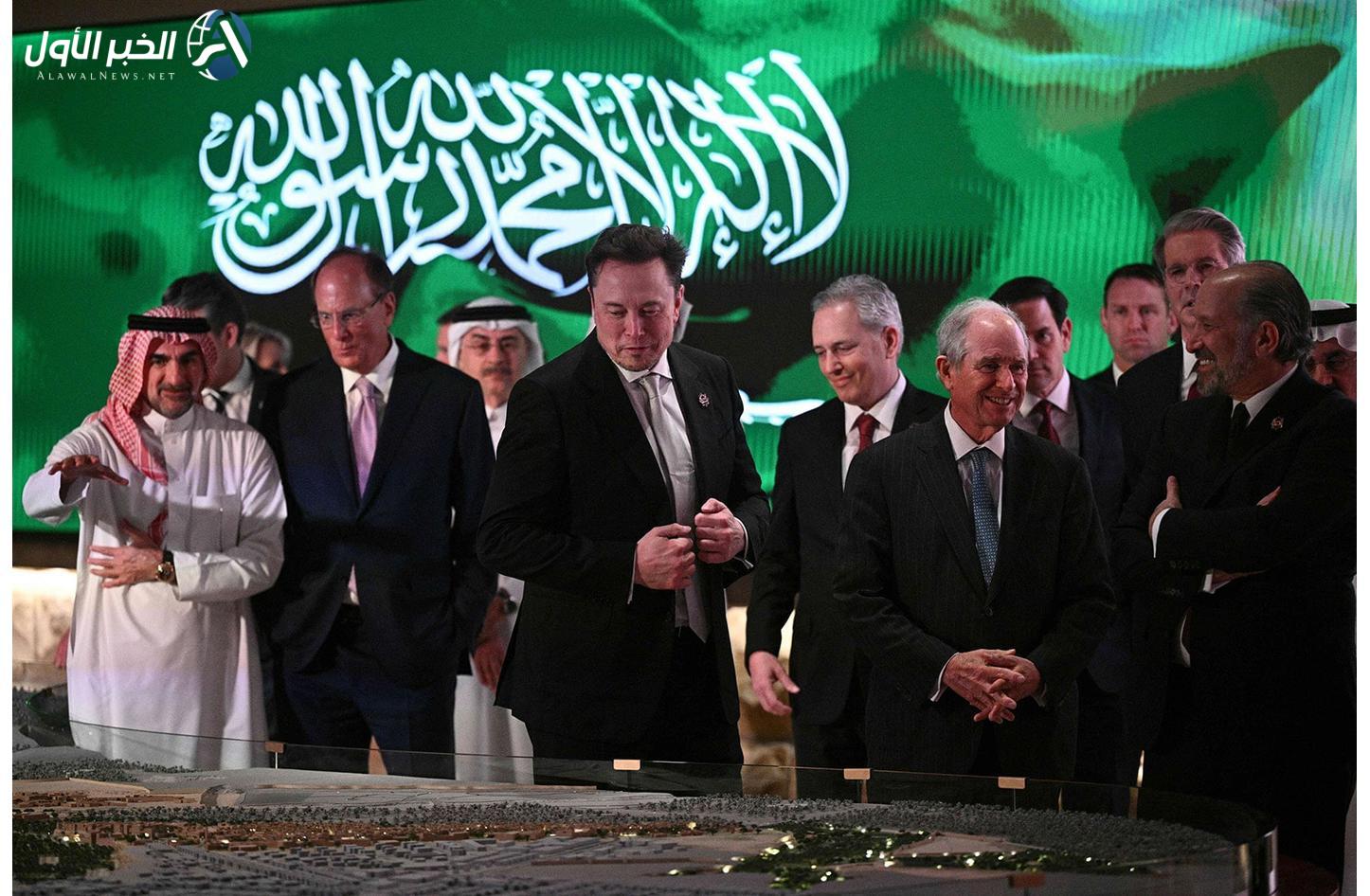 ستارلينك