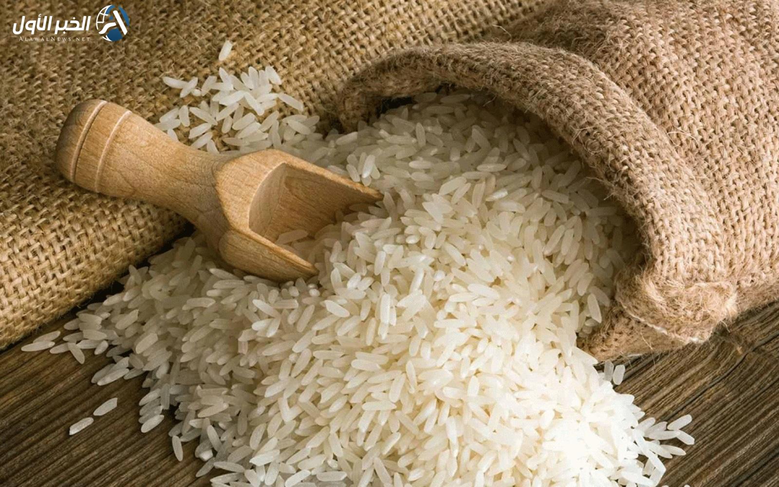 سعر الأرز