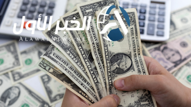 سعر الدولار أمام الجنيه المصري اليوم
