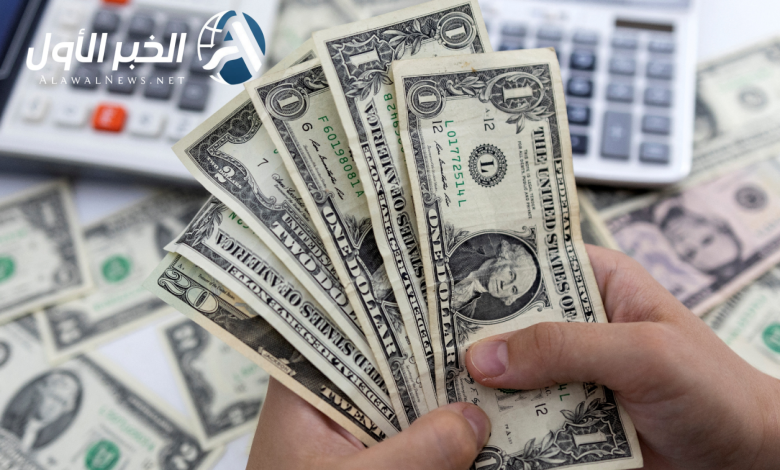 سعر الدولار أمام الجنيه المصري اليوم
