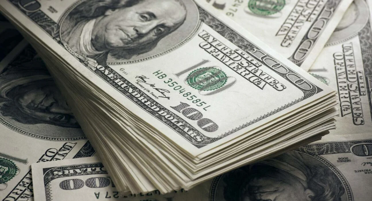 سعر الدولار الأمريكي مقابل الجنيه المصري