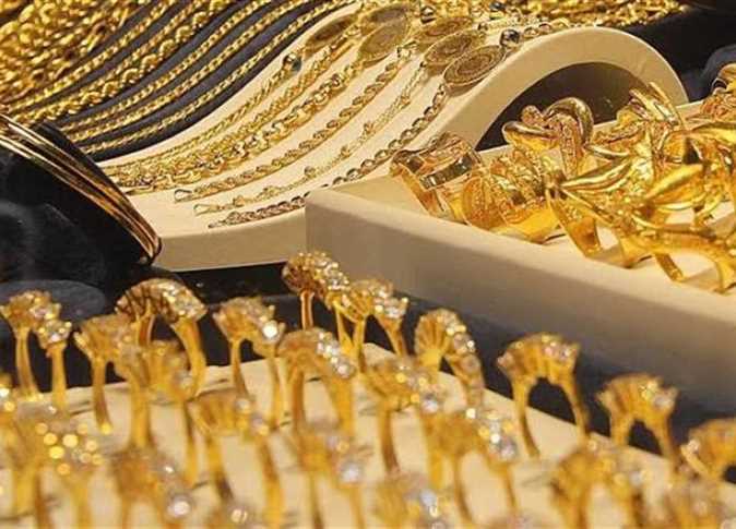 سعر الذهب اليوم في مصر