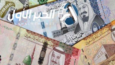  سعر الريال السعودي في البنوك