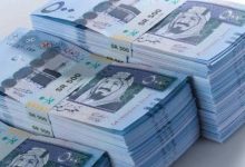 سعر الريال مقابل الجنيه اليوم