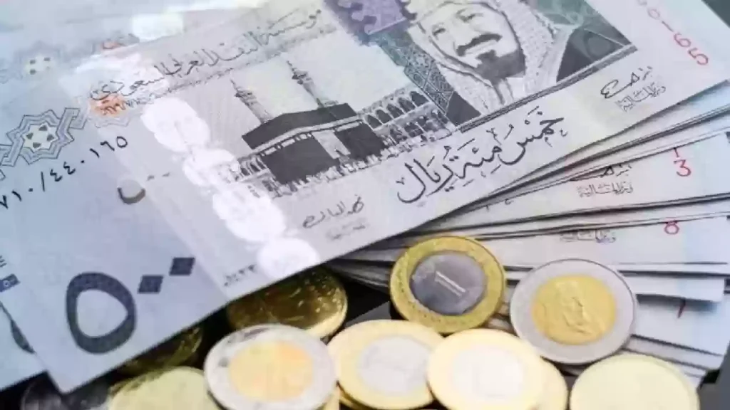 سعر الريال مقابل الجنيه اليوم