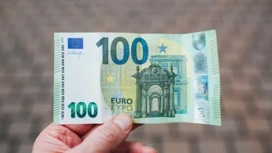 سعر اليورو اليوم الخميس