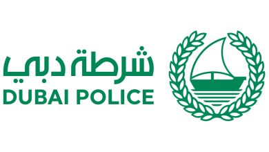 شرطة دبي