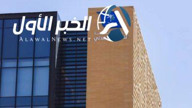 شركات الطيران السعودية تصرف تعويضات بقيمة 6500 ريال لهذه الحالات