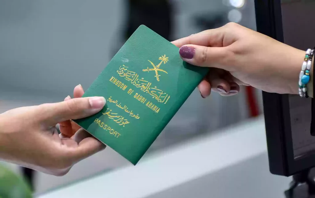 شروط الزيارة العائلية في السعودية 2025 من هم الأشخاص المسموح لهم بالزيارة