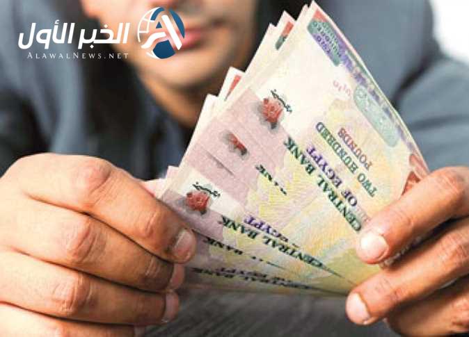 شهادات الادخار الجديدة في البنك الأهلي المصري
