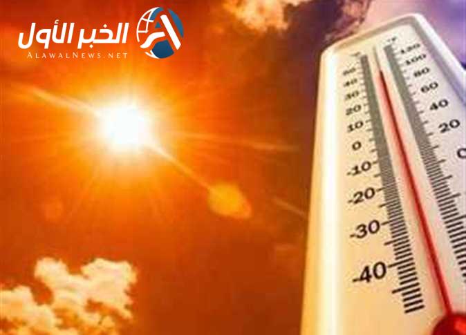 طقس مصر اليوم